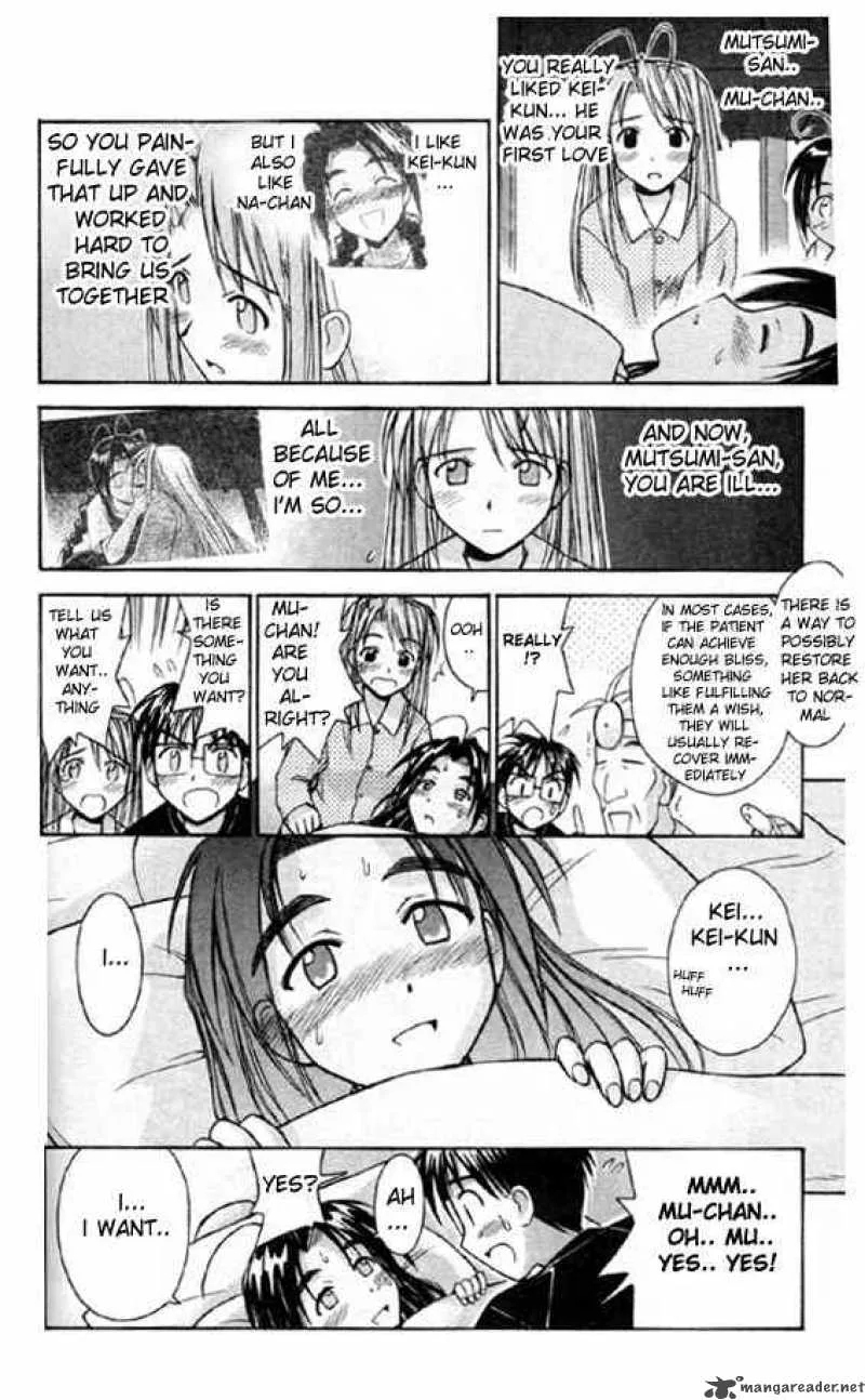 Love Hina Chapter 83 page 2