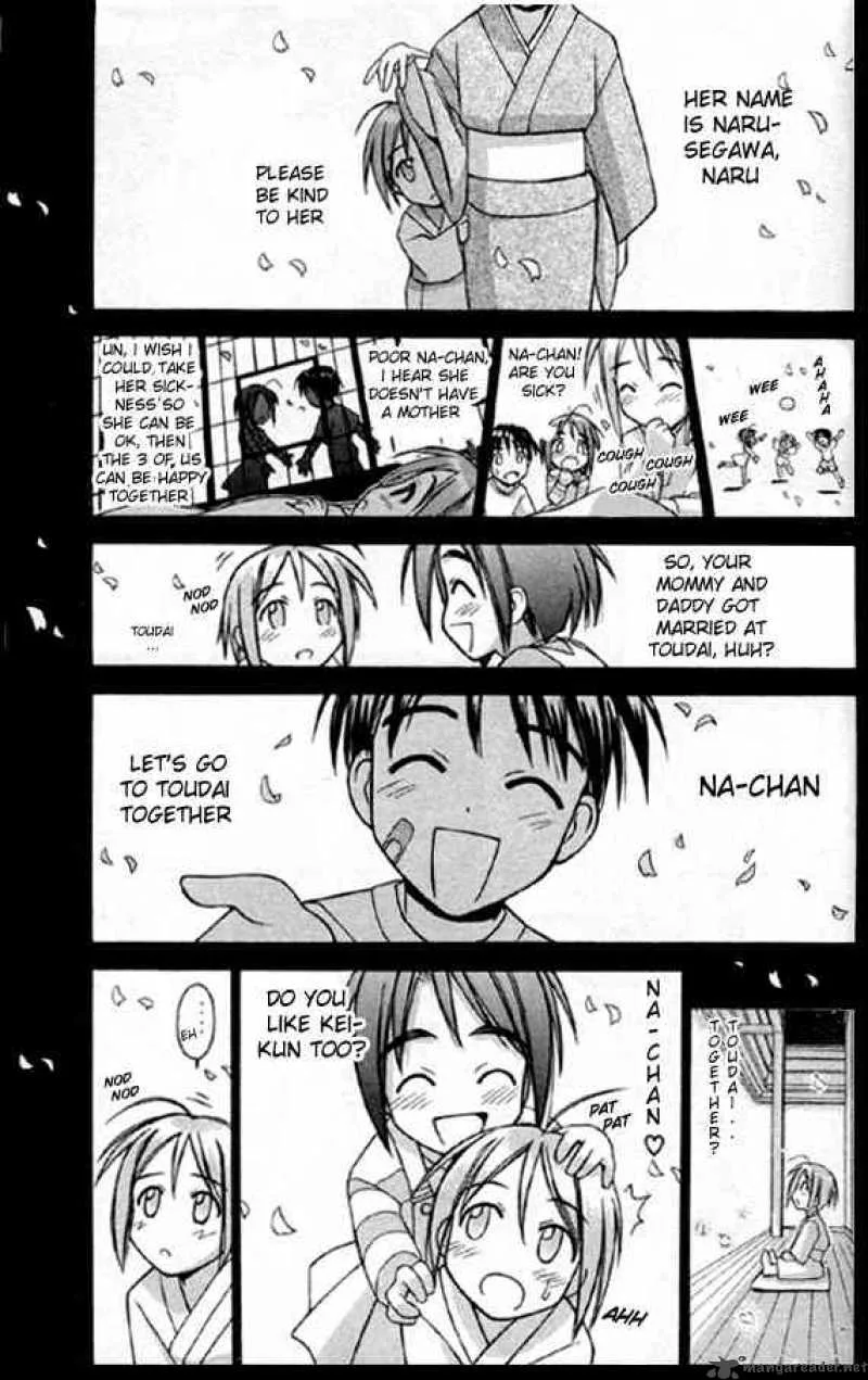 Love Hina Chapter 83 page 15