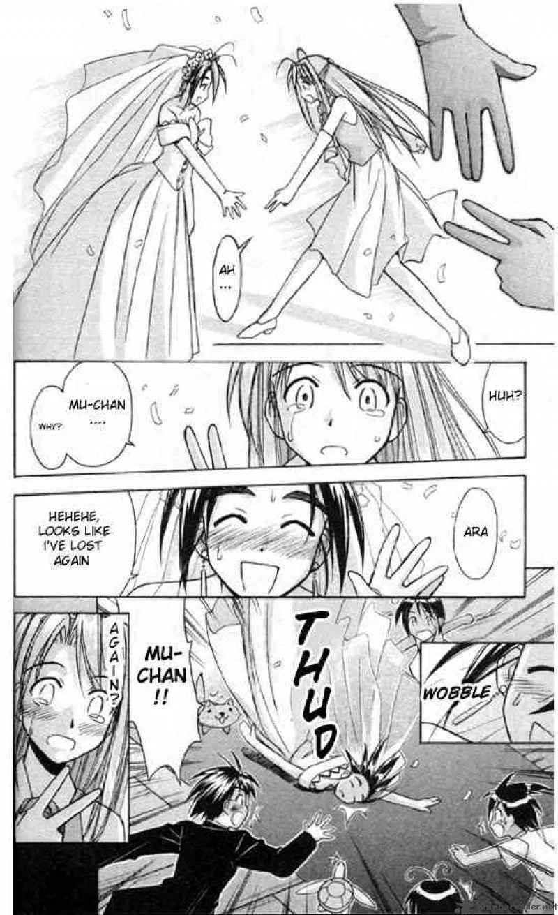 Love Hina Chapter 83 page 14