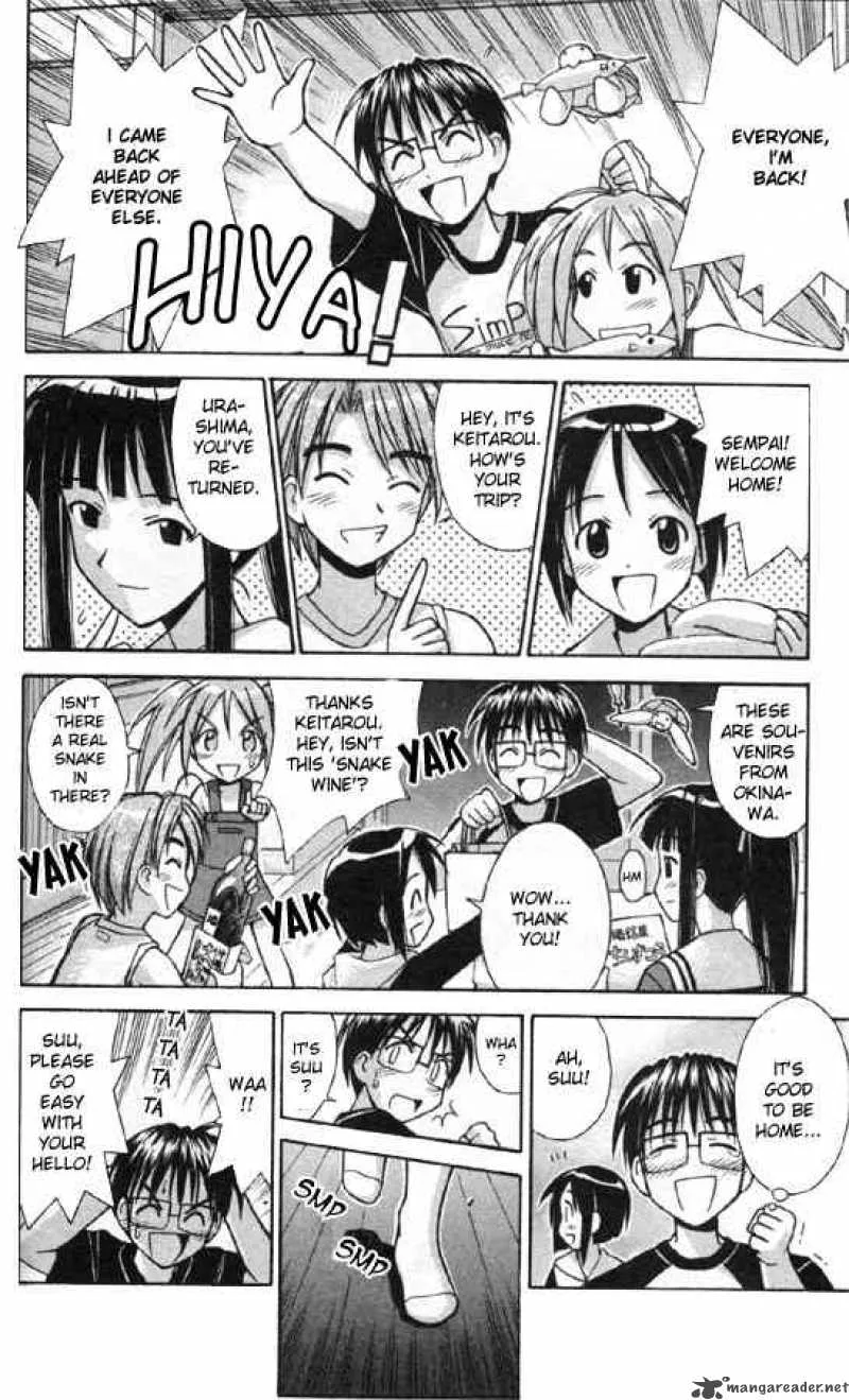 Love Hina Chapter 84 page 2