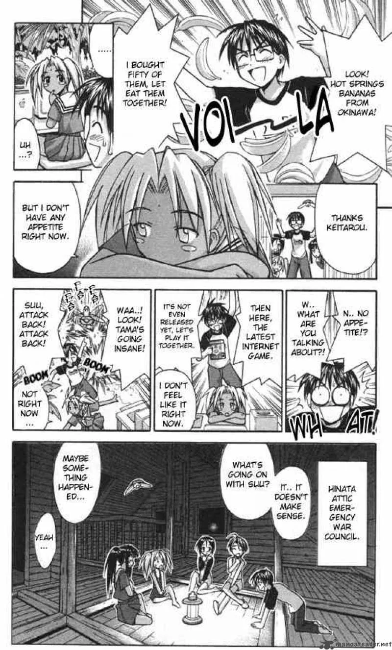 Love Hina Chapter 84 page 4