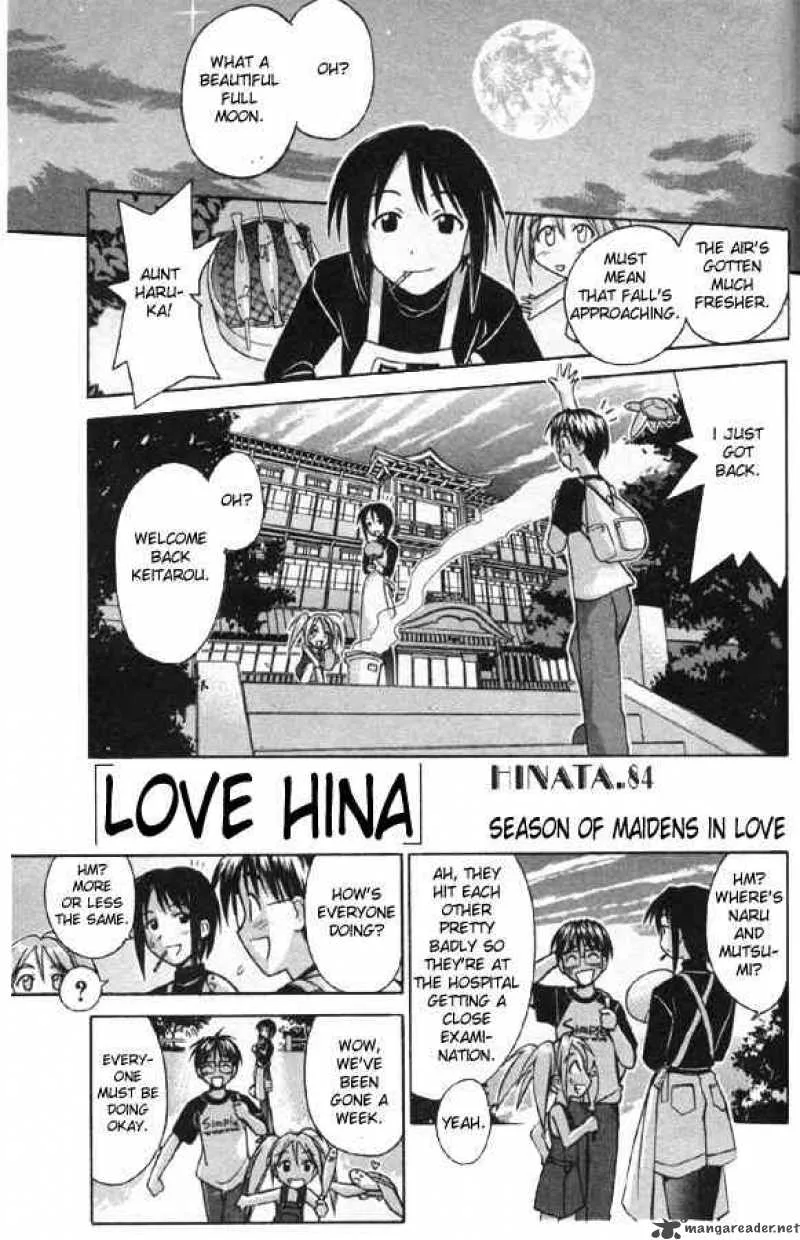 Love Hina Chapter 84 page 1