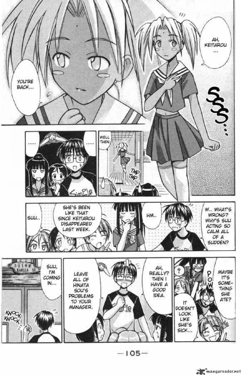 Love Hina Chapter 84 page 3