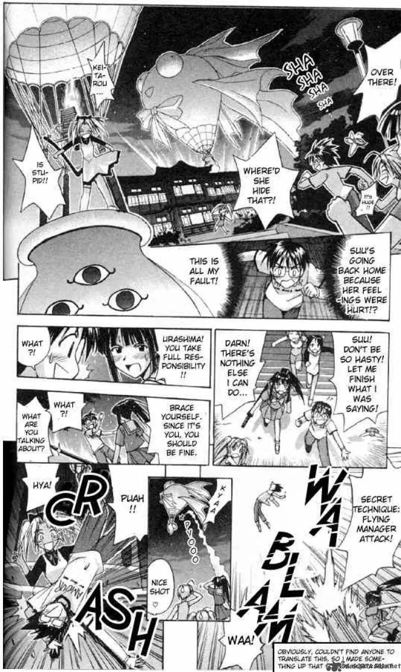 Love Hina Chapter 84 page 12