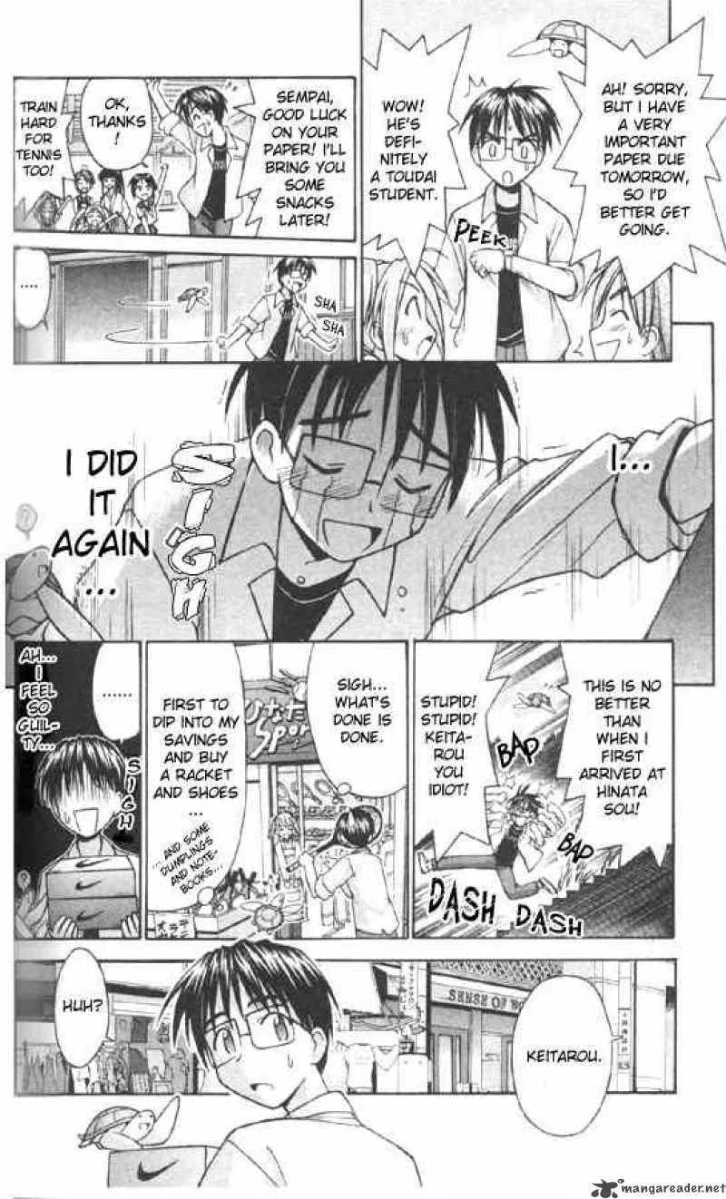 Love Hina Chapter 85 page 4