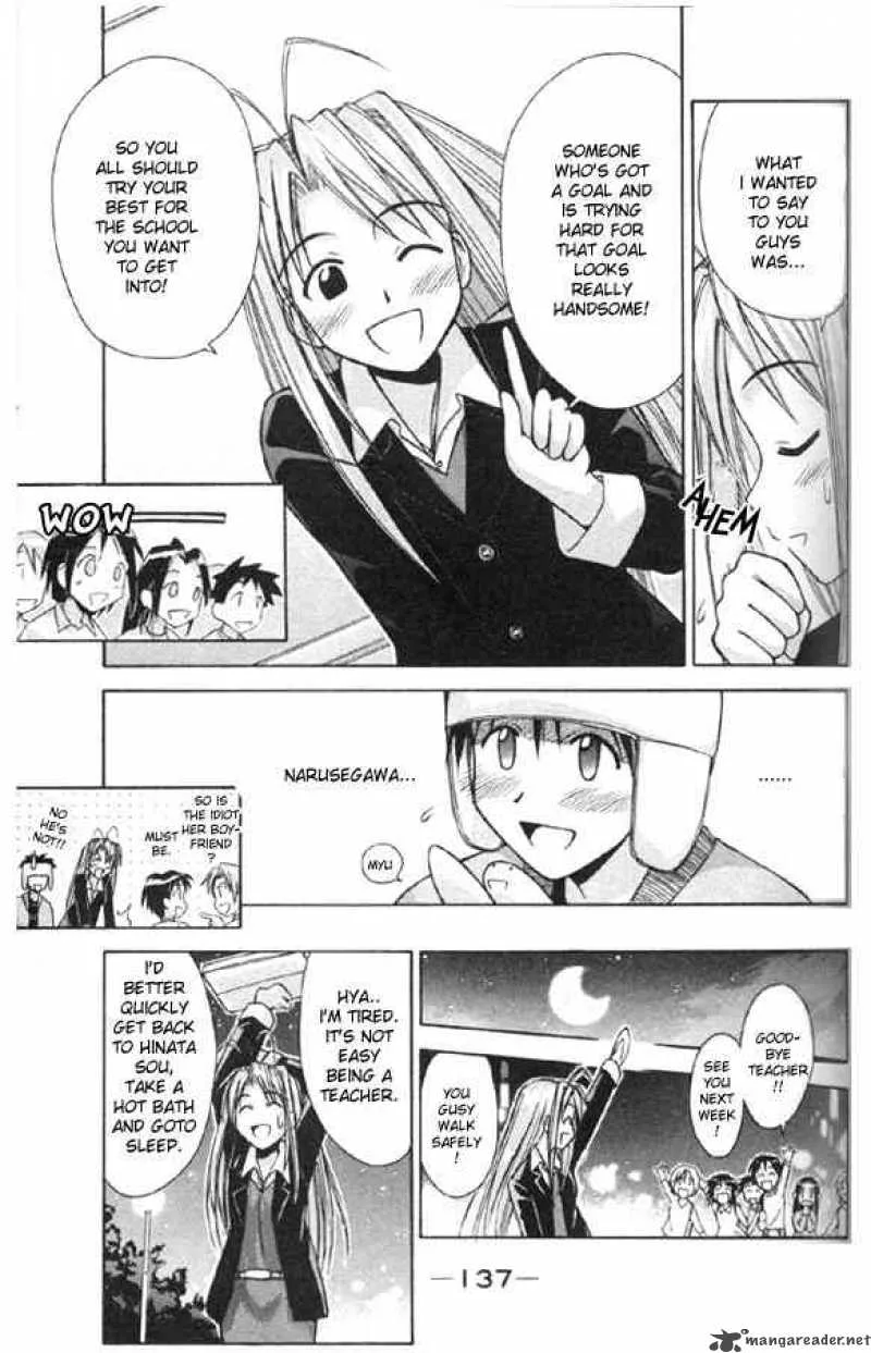Love Hina Chapter 85 page 15