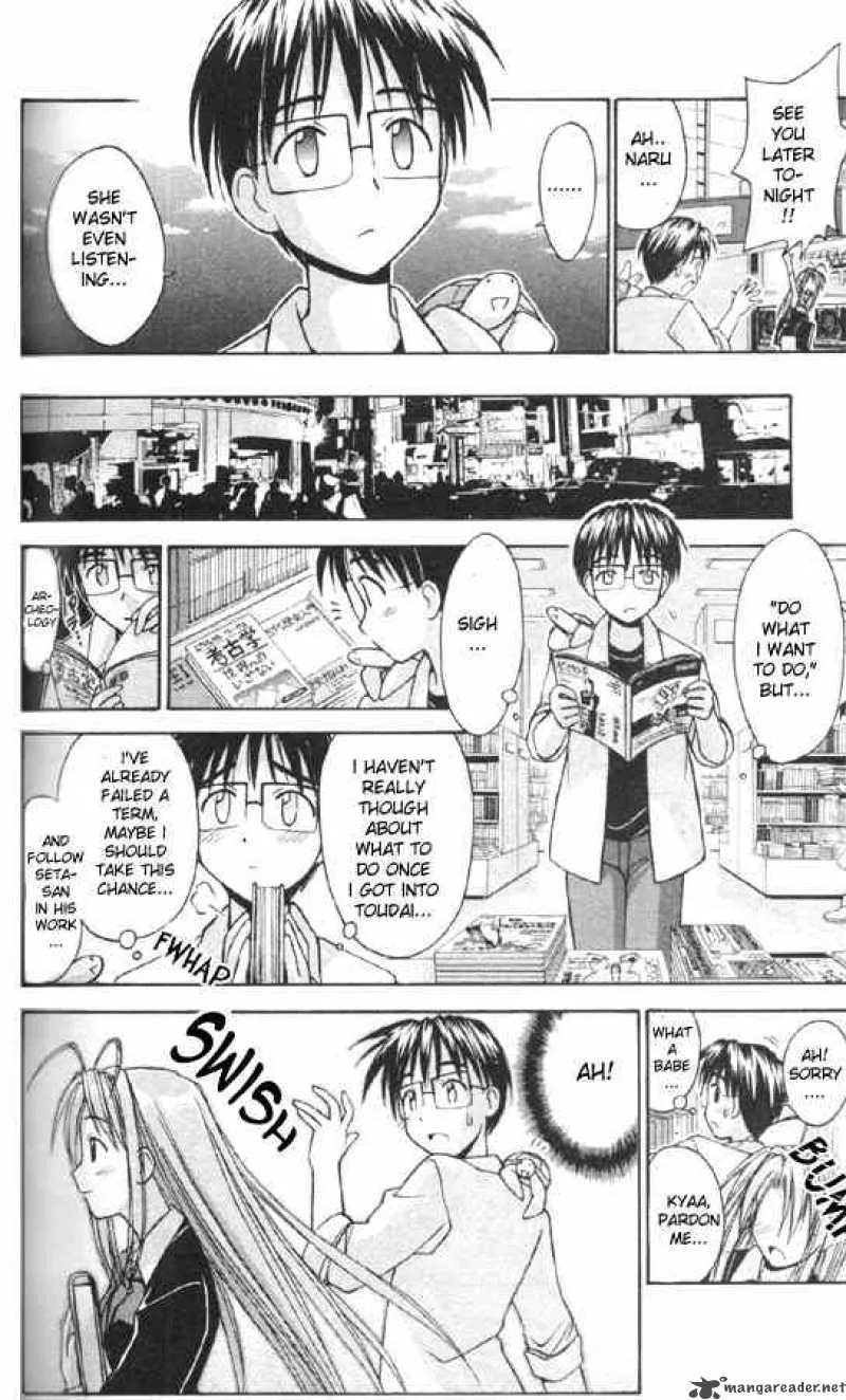 Love Hina Chapter 85 page 8