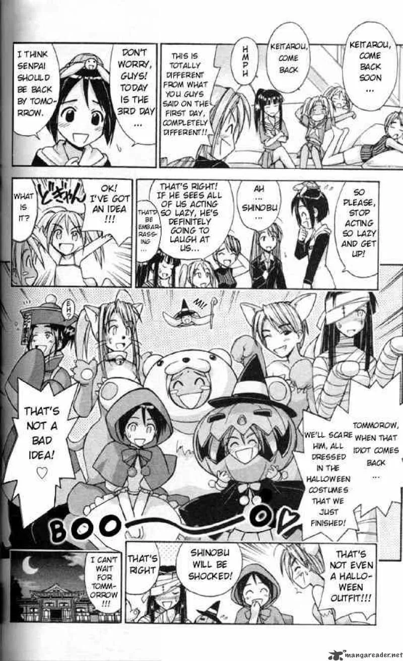 Love Hina Chapter 86 page 8