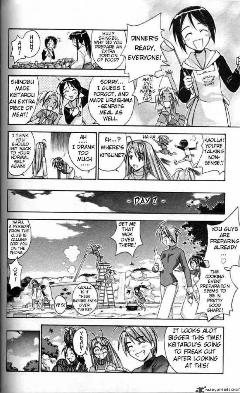 Love Hina Chapter 86 page 6