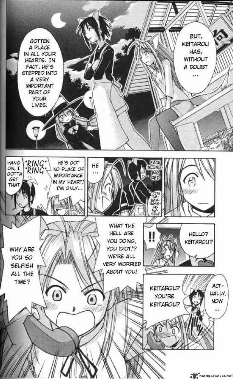 Love Hina Chapter 86 page 14