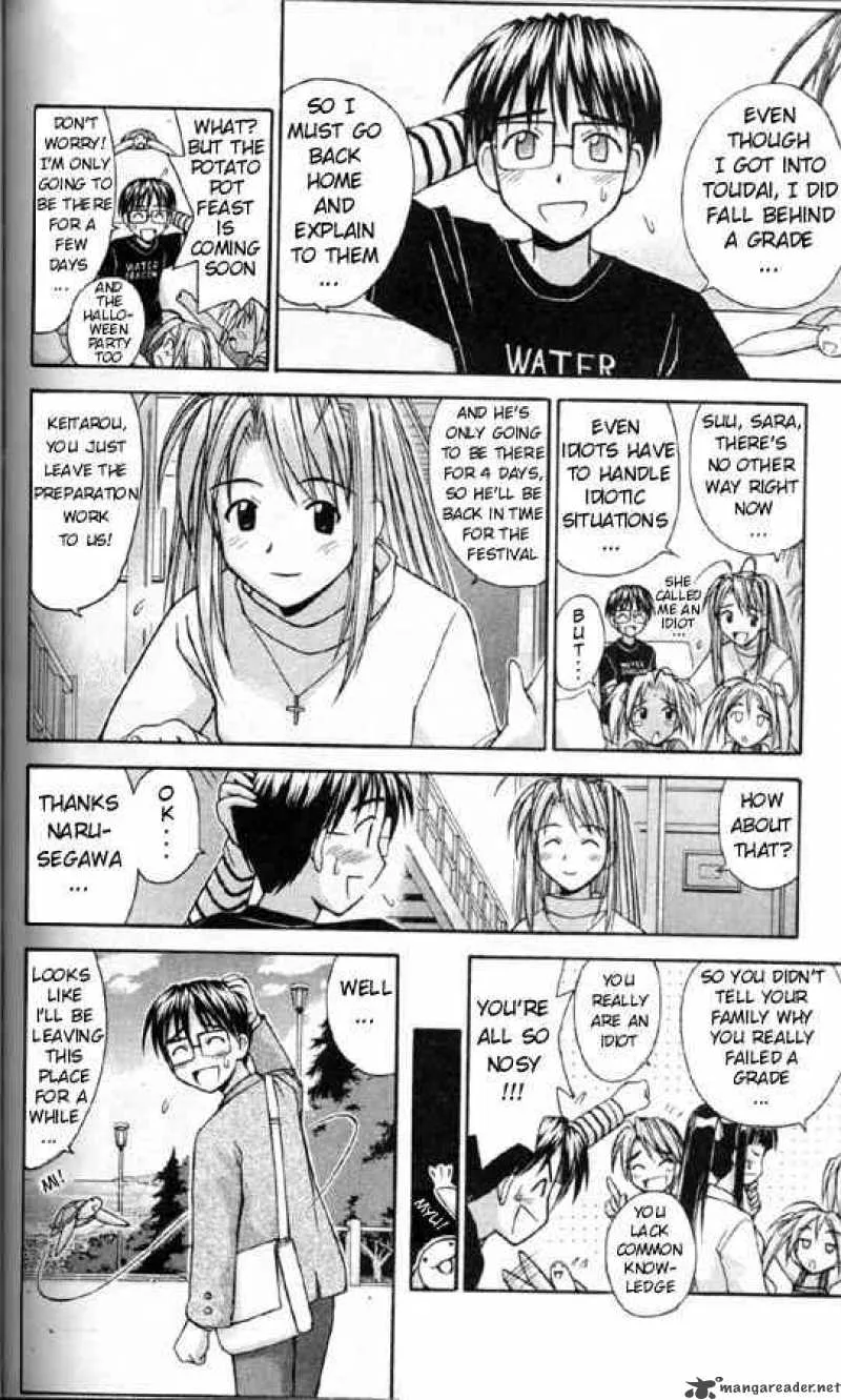Love Hina Chapter 86 page 4