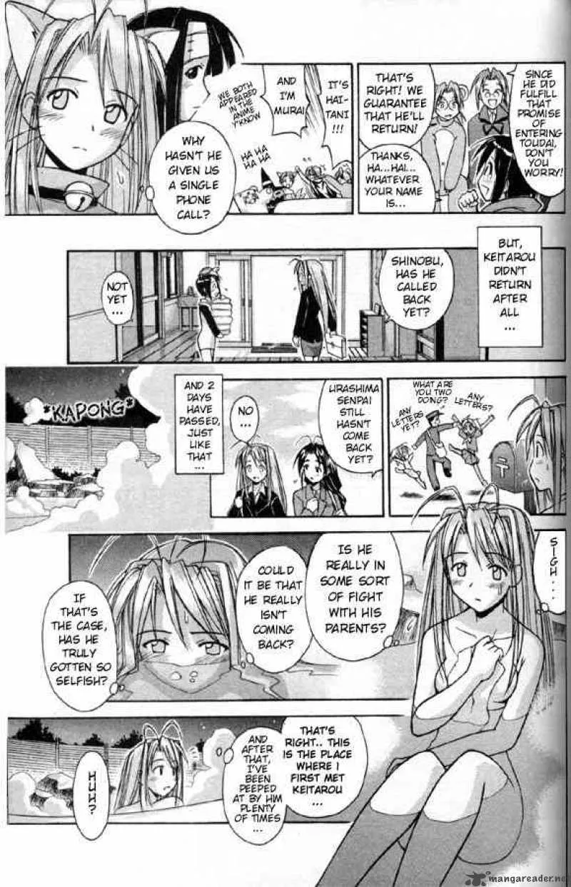 Love Hina Chapter 86 page 11