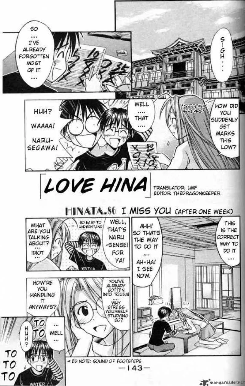 Love Hina Chapter 86 page 1