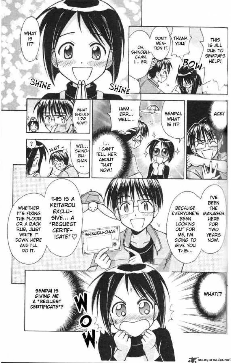 Love Hina Chapter 87 page 3