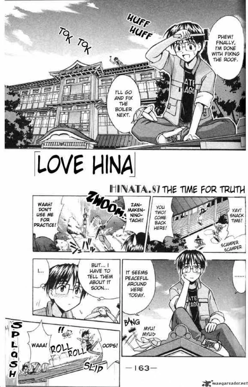 Love Hina Chapter 87 page 1
