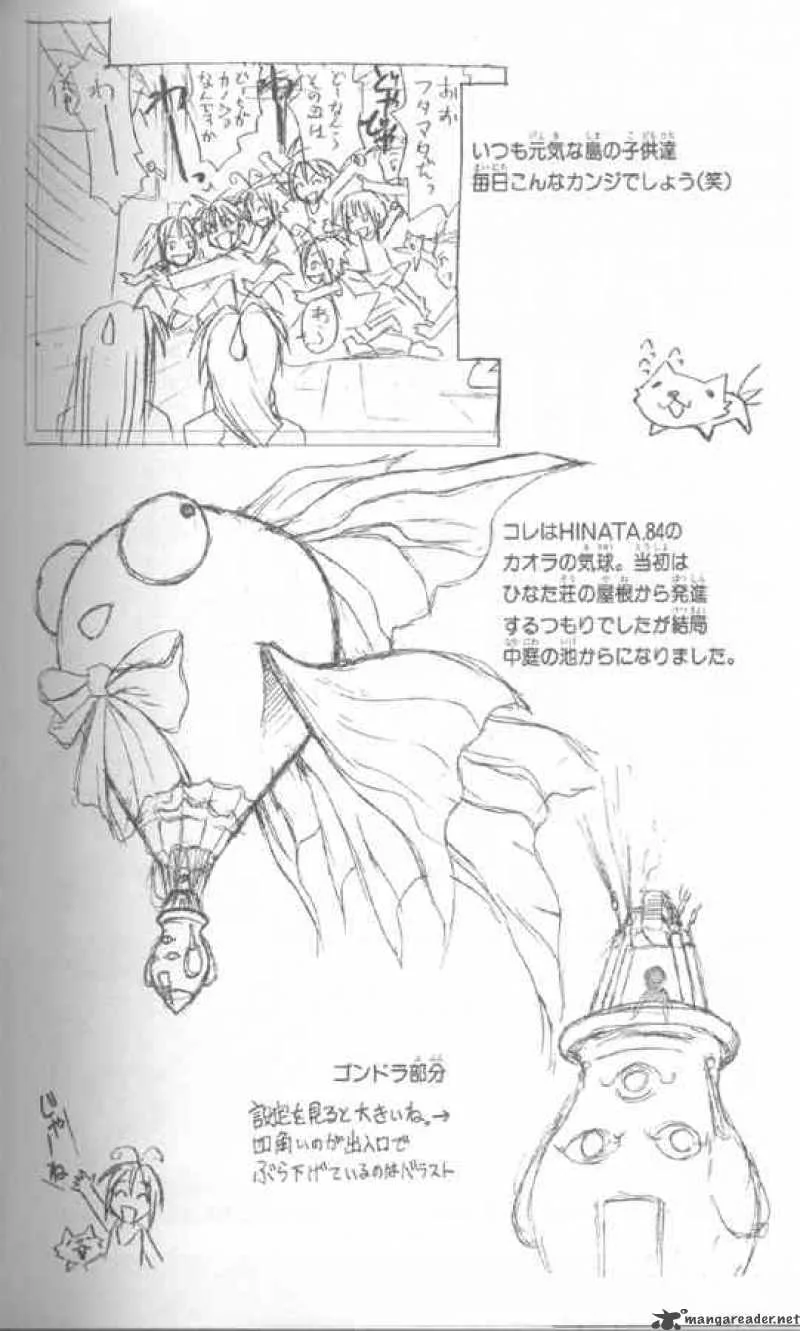 Love Hina Chapter 87 page 26