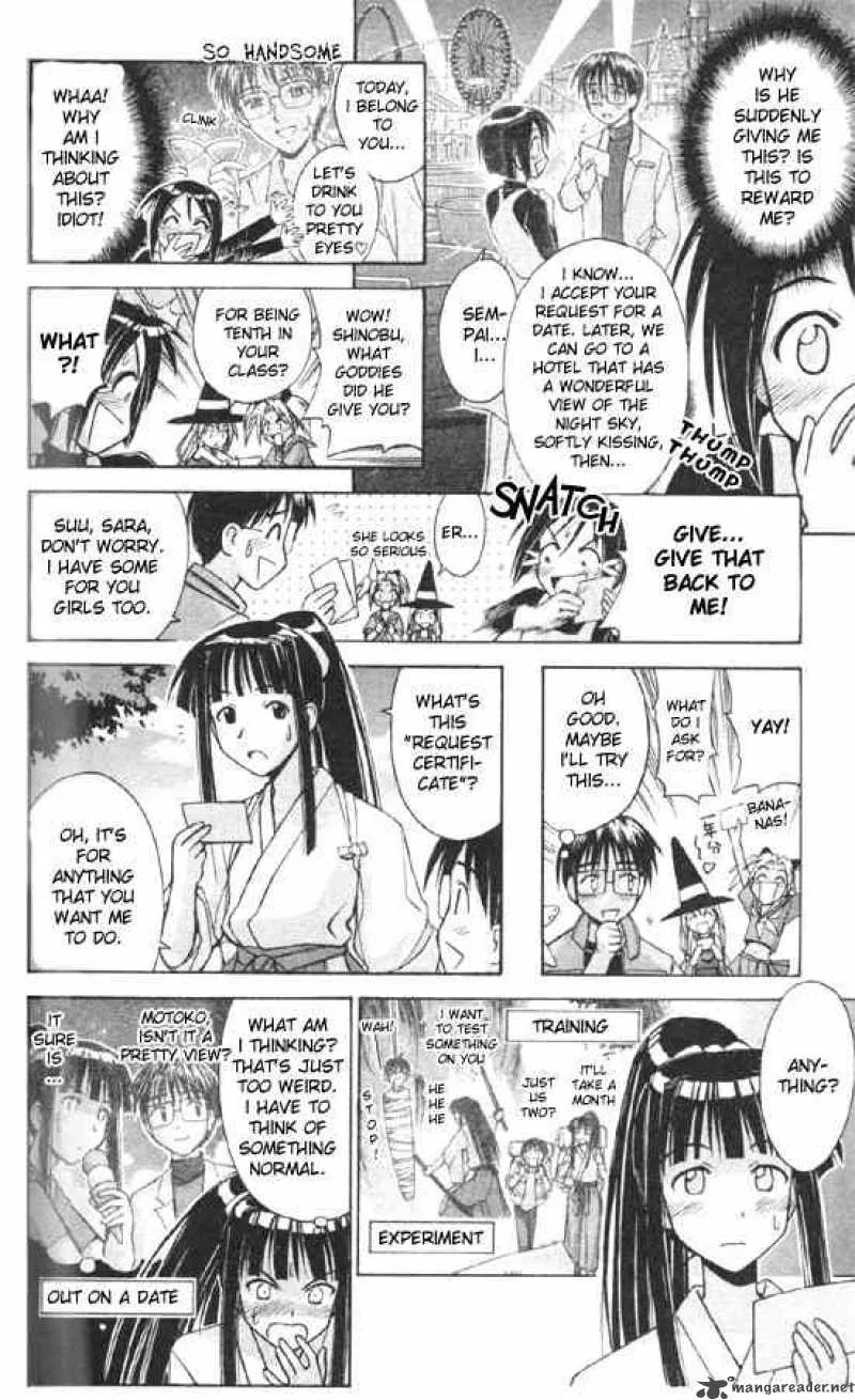 Love Hina Chapter 87 page 4