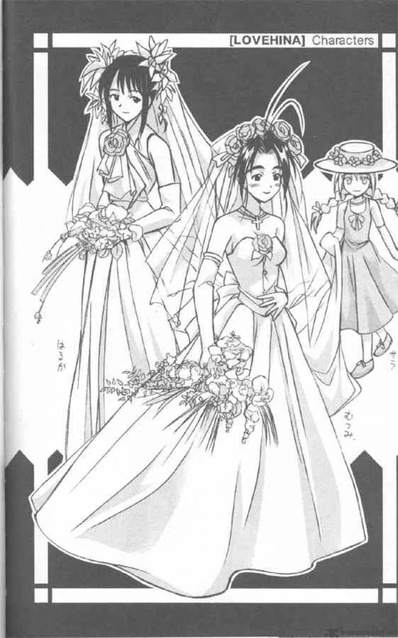 Love Hina Chapter 87 page 24