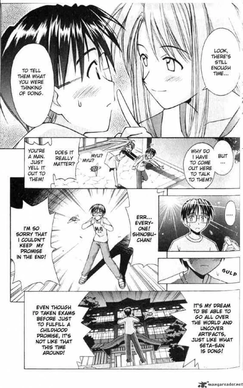 Love Hina Chapter 87 page 15