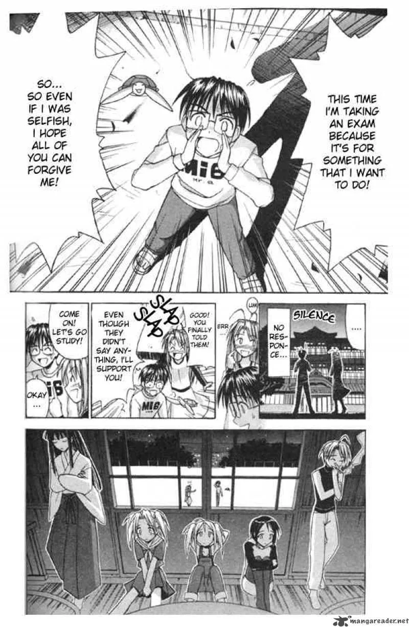 Love Hina Chapter 87 page 16