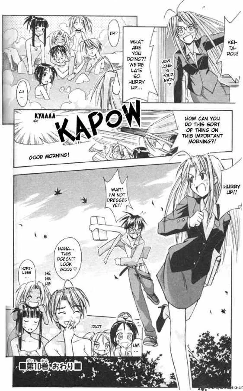 Love Hina Chapter 87 page 20