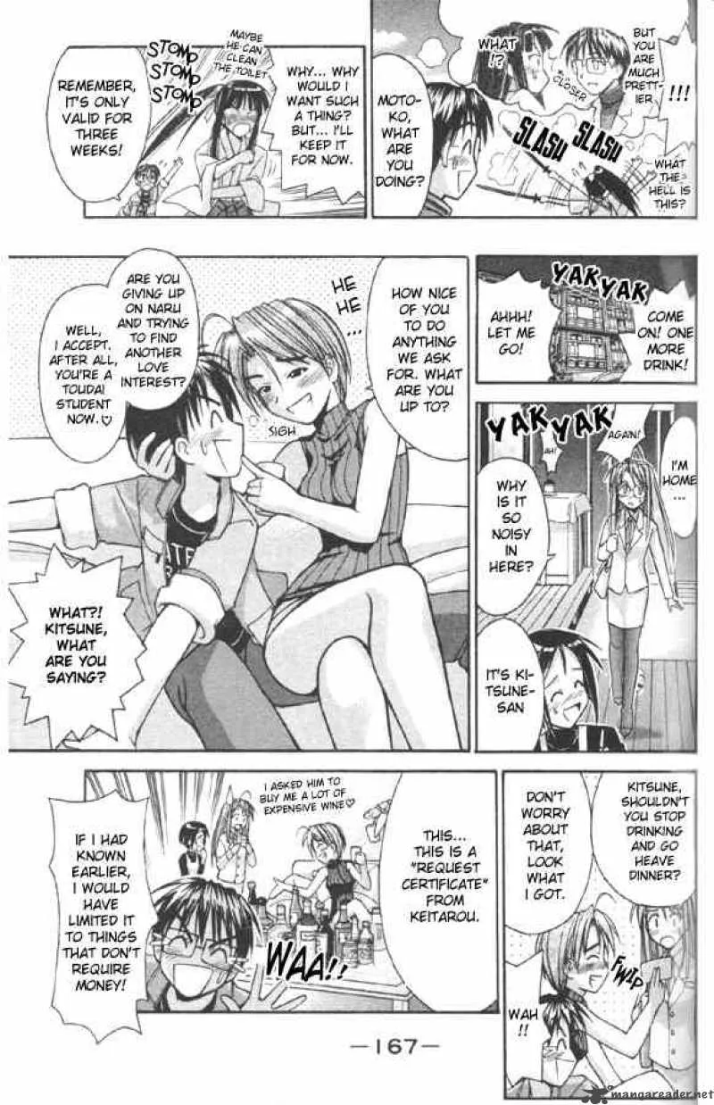 Love Hina Chapter 87 page 5