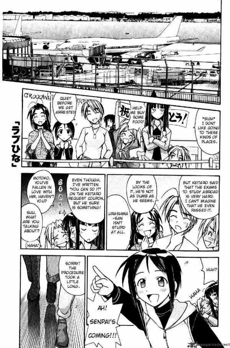 Love Hina Chapter 88 page 3