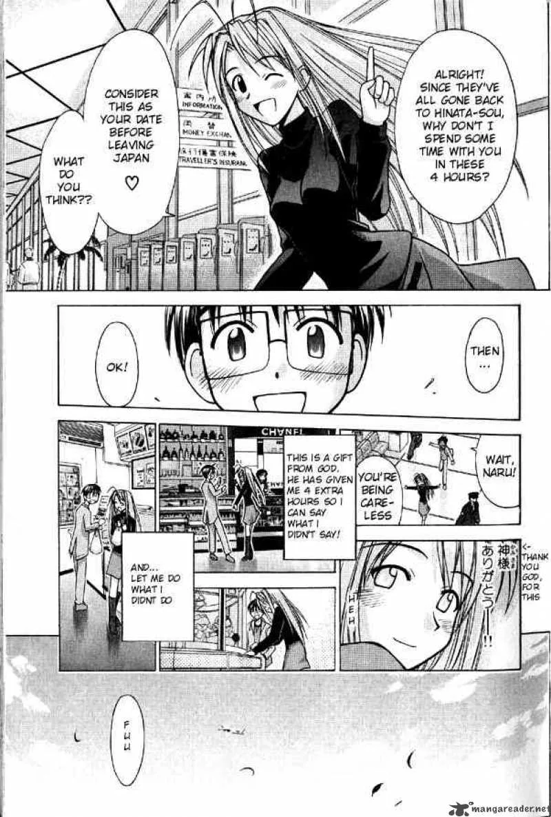 Love Hina Chapter 88 page 11