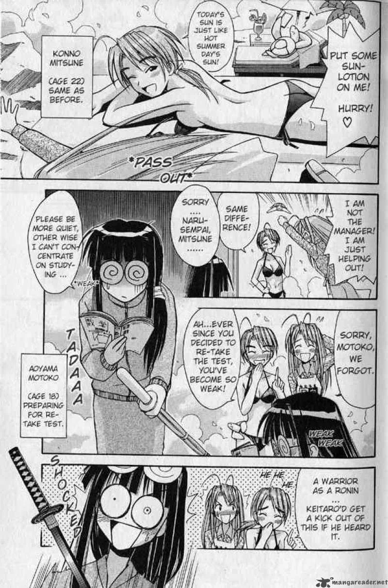 Love Hina Chapter 89 page 3