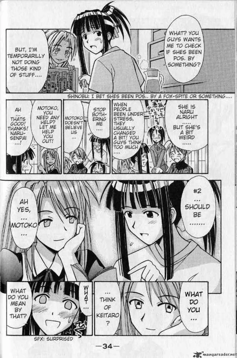 Love Hina Chapter 89 page 12