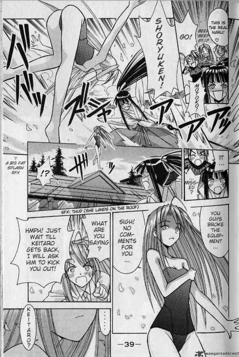 Love Hina Chapter 89 page 17