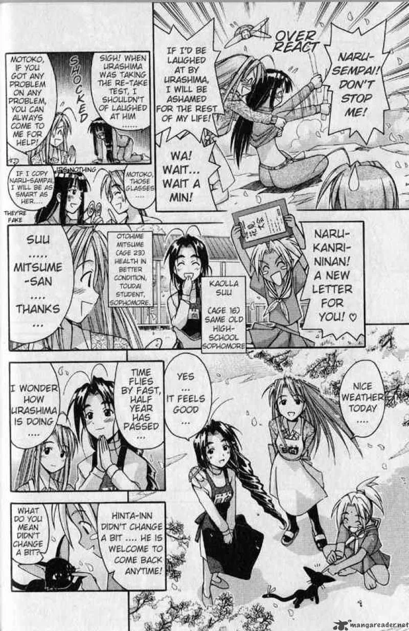 Love Hina Chapter 89 page 4