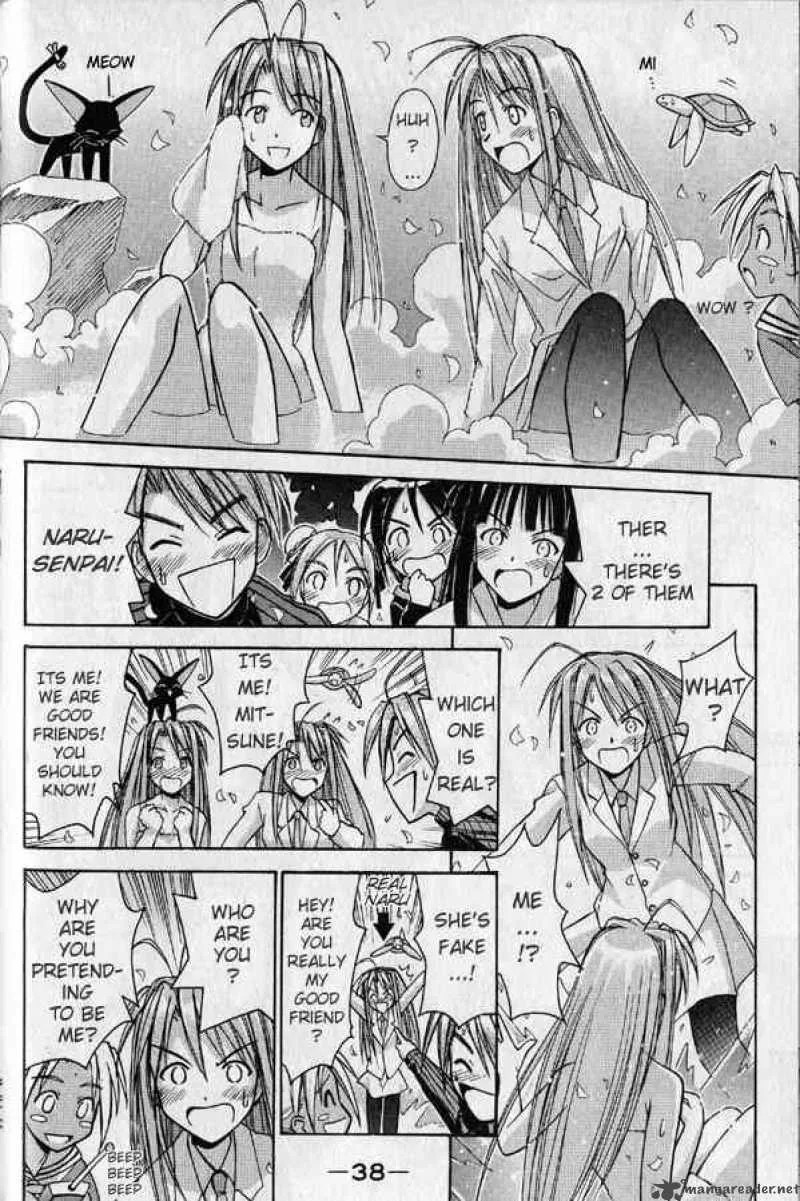 Love Hina Chapter 89 page 16