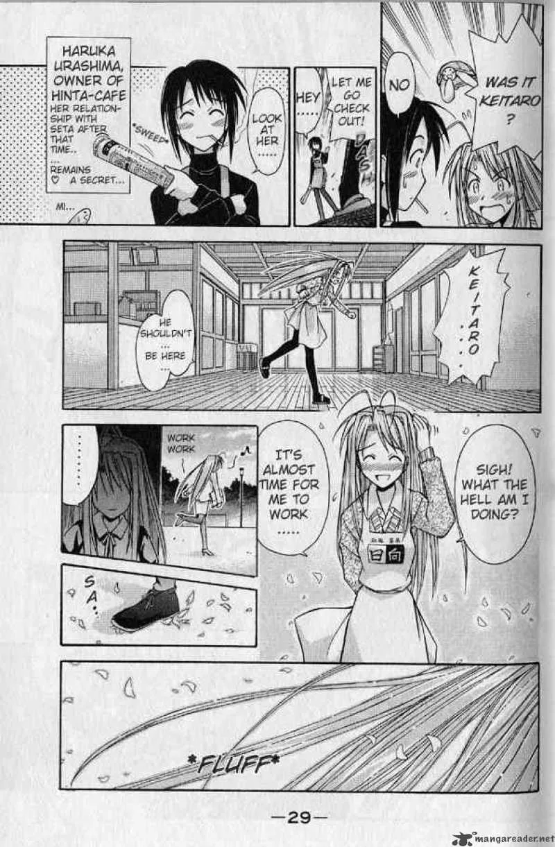 Love Hina Chapter 89 page 7