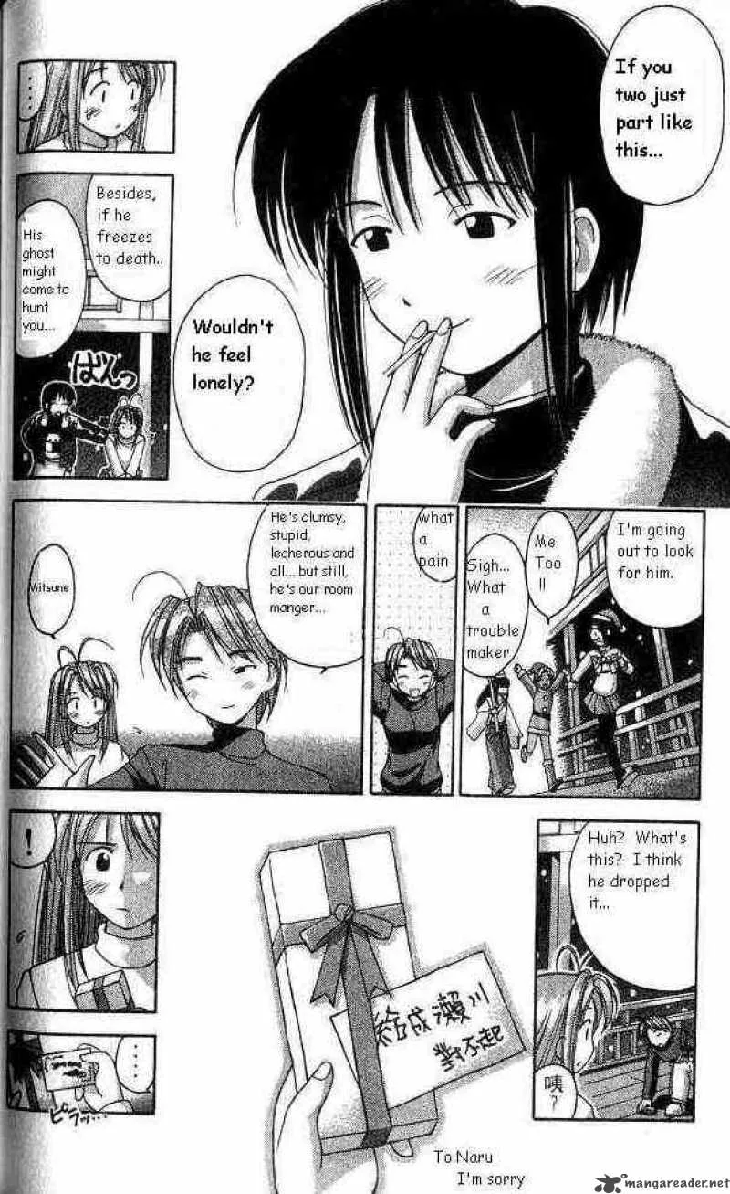 Love Hina Chapter 9 page 8