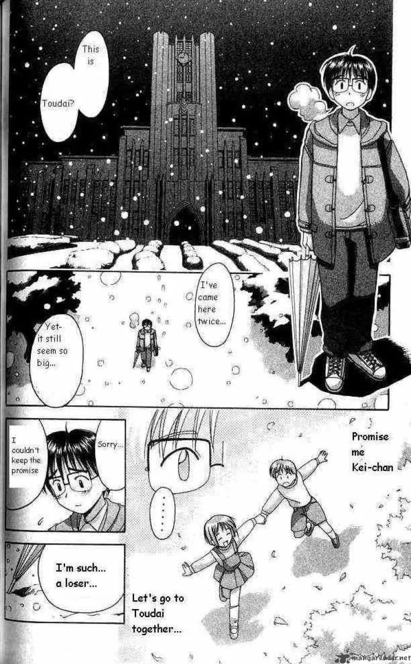 Love Hina Chapter 9 page 10