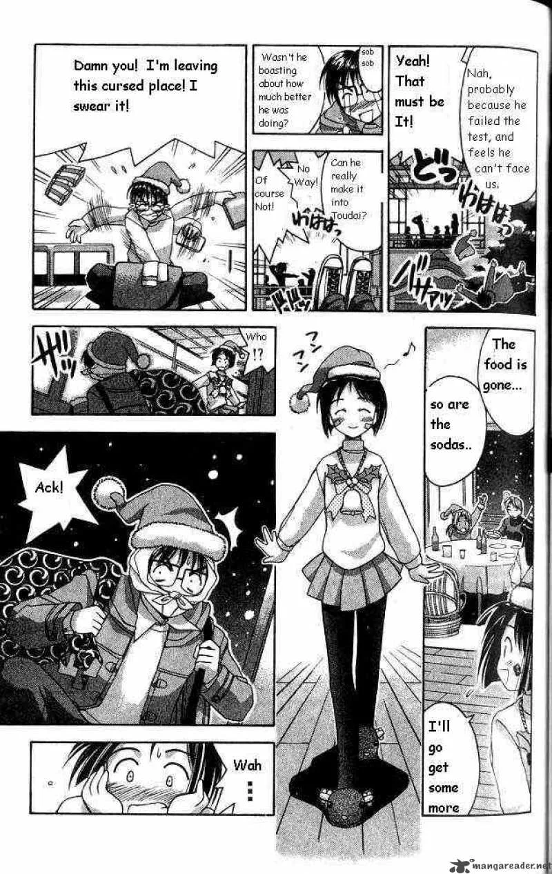 Love Hina Chapter 9 page 3