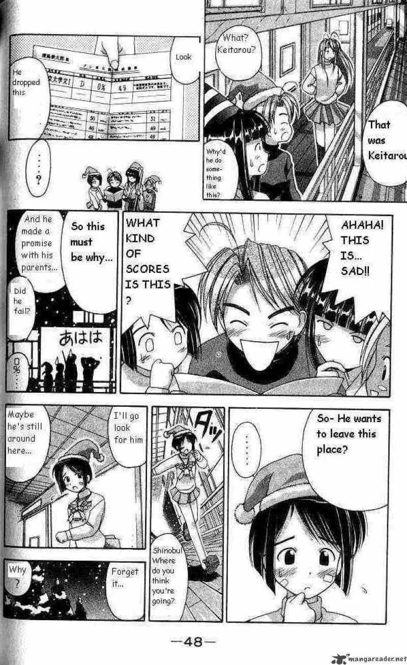 Love Hina Chapter 9 page 6