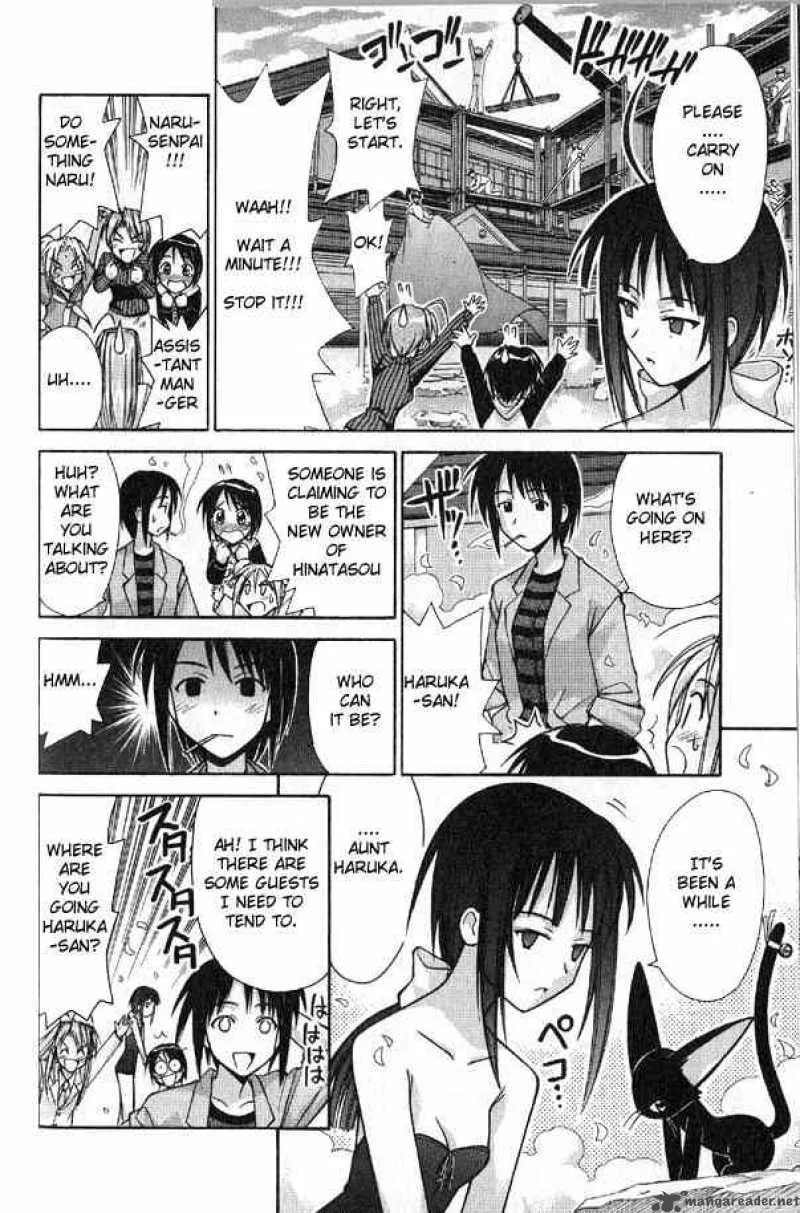 Love Hina Chapter 90 page 4