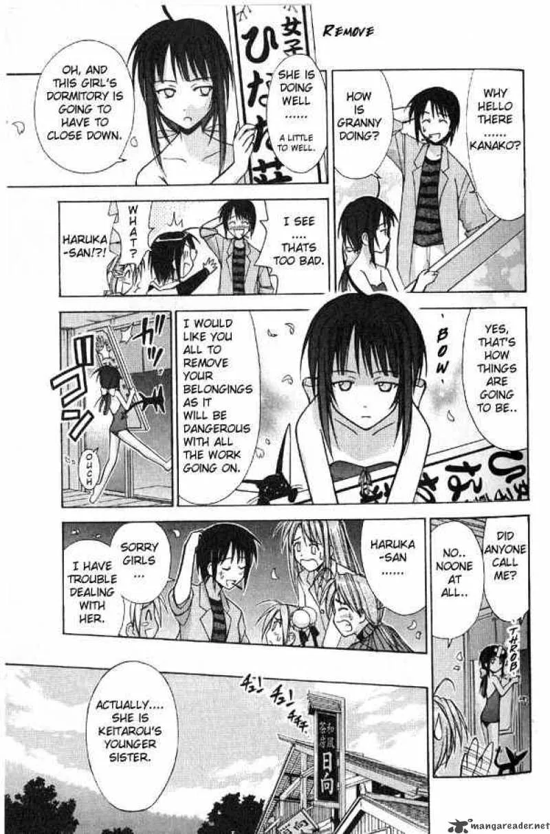 Love Hina Chapter 90 page 5
