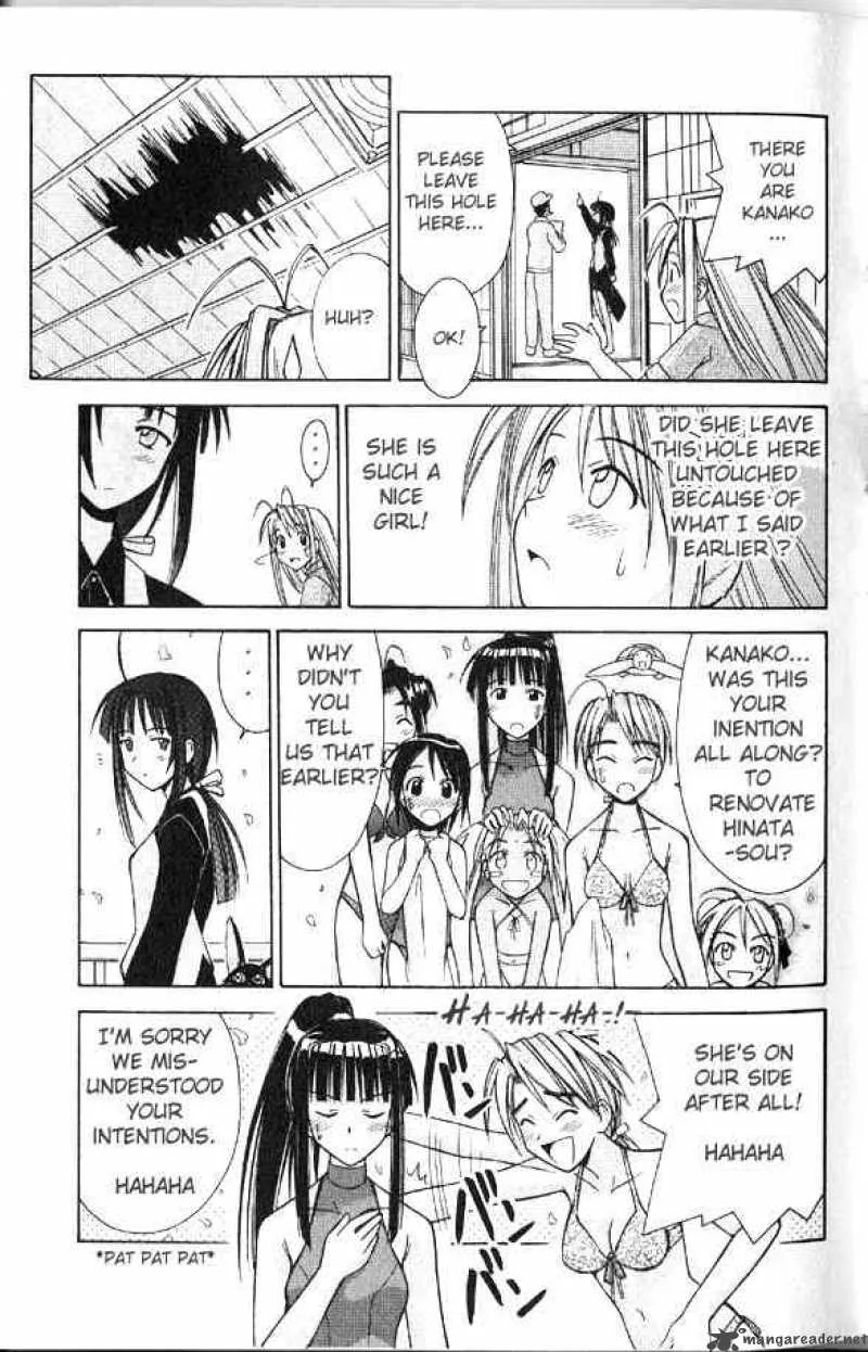 Love Hina Chapter 90 page 17