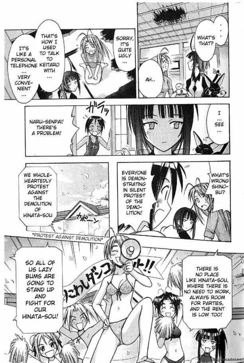 Love Hina Chapter 90 page 9