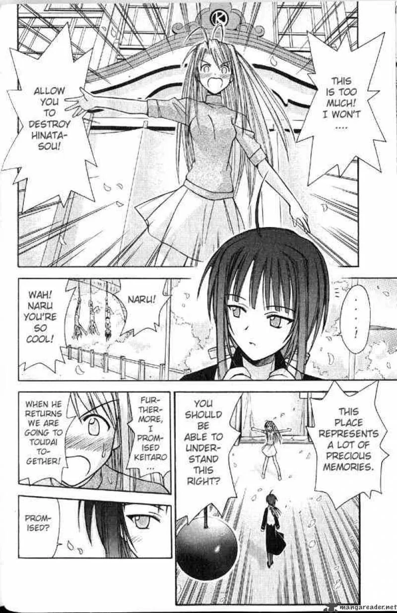 Love Hina Chapter 90 page 14