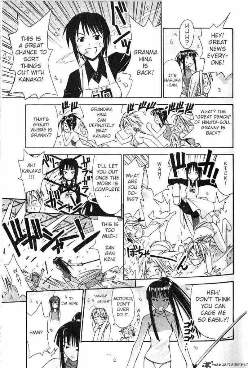 Love Hina Chapter 90 page 11