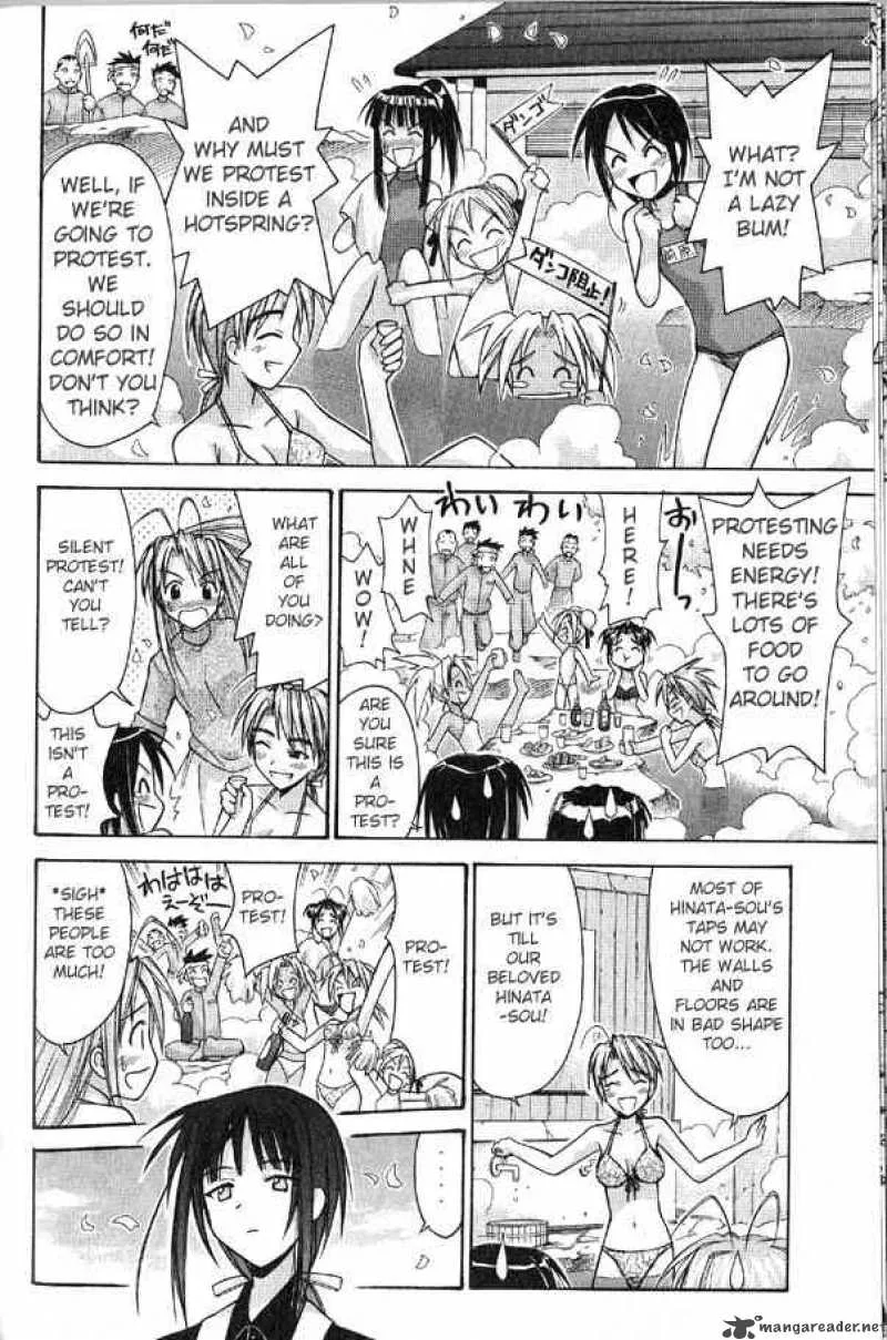 Love Hina Chapter 90 page 10