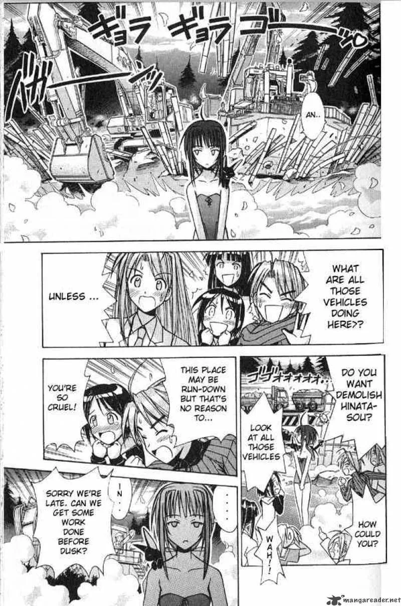 Love Hina Chapter 90 page 3