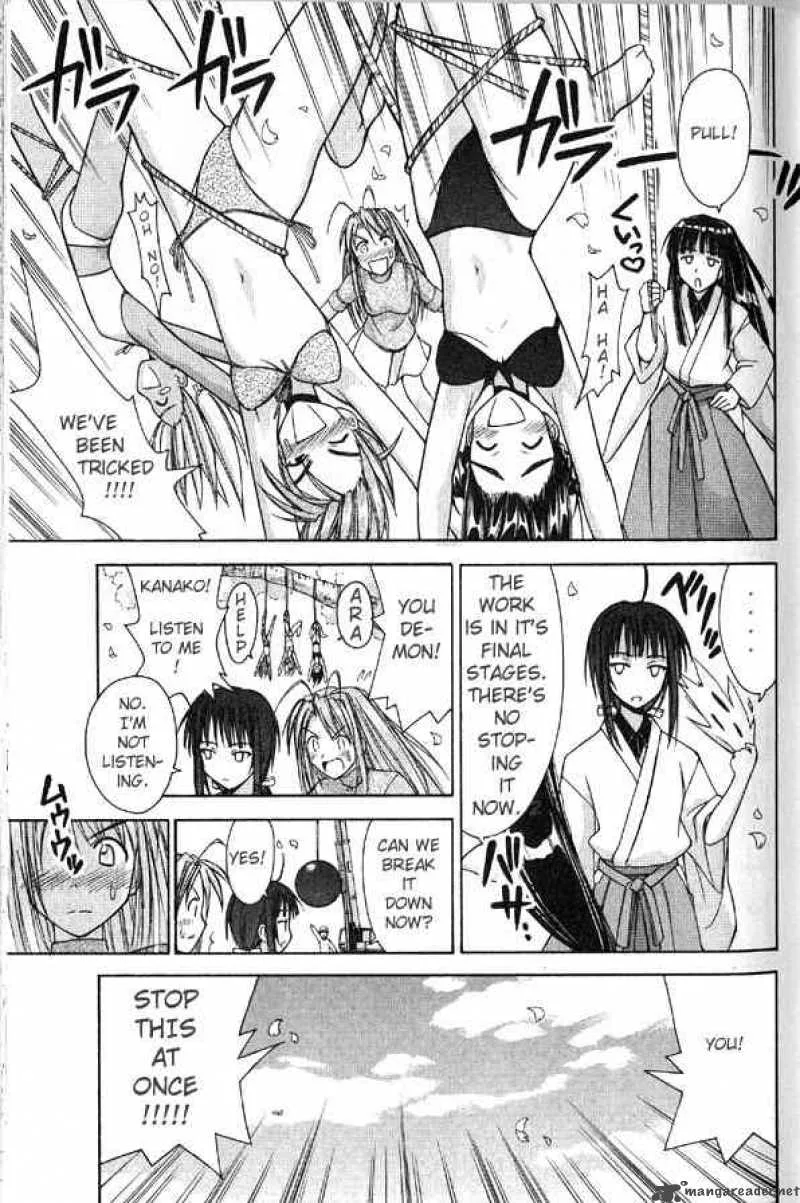 Love Hina Chapter 90 page 13