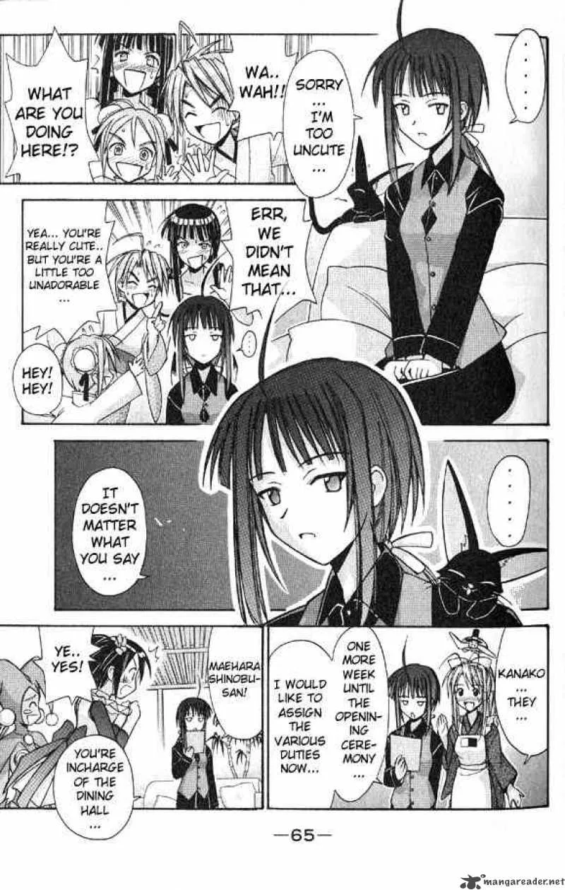 Love Hina Chapter 91 page 3