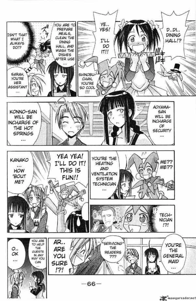 Love Hina Chapter 91 page 4