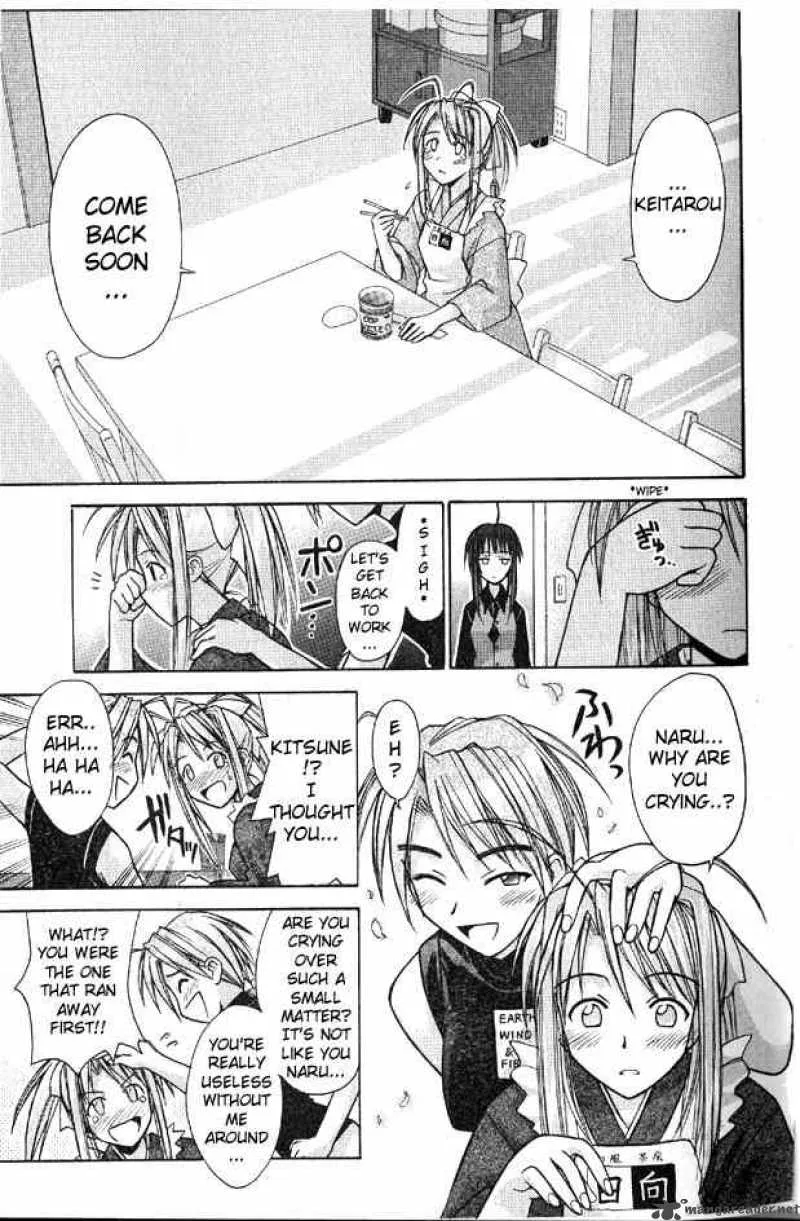 Love Hina Chapter 91 page 15